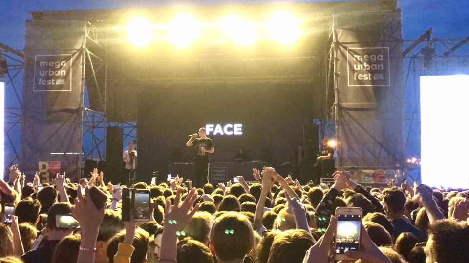 Рэпер Face на концерте в Уфе признался в любви к родному городу