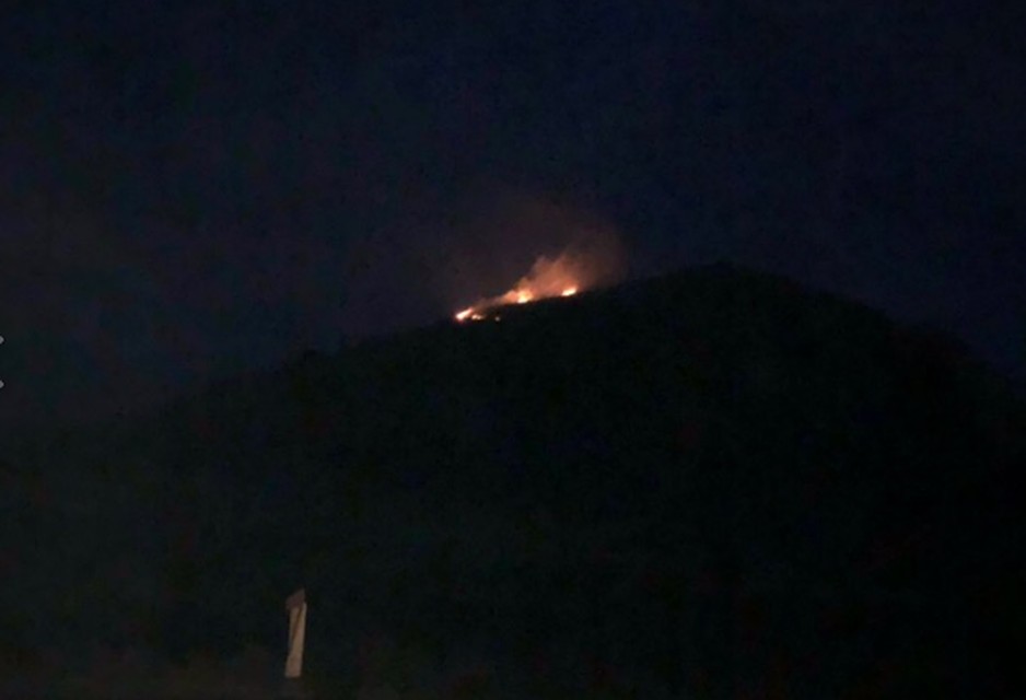 В Башкирии на шихане Торатау произошел пожар