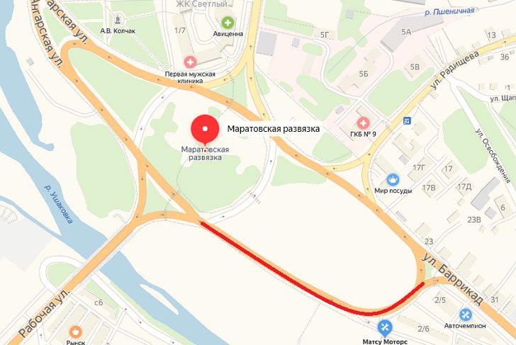 В Иркутске ограничат движение по Маратовскому кольцу