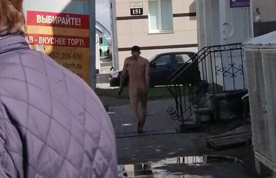Совершенно голого мужчину заметили на улицах Стерлитамака