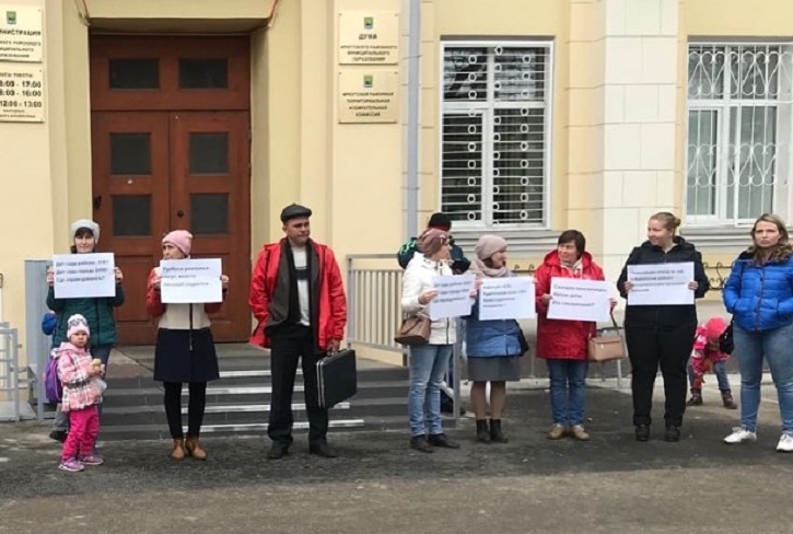 Пикет против повышения платы за детские сады прошел в Иркутске