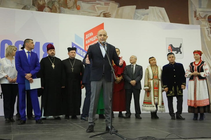 Сергей Сокол поздравил жителей Иркутской области с Днем народного единства