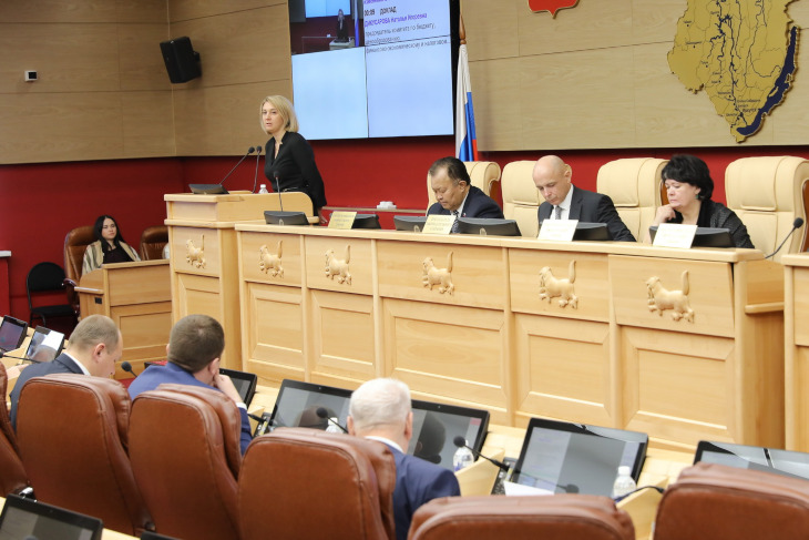 Депутаты заксобрания в первом чтении приняли проект бюджета Иркутской области на 2020 год