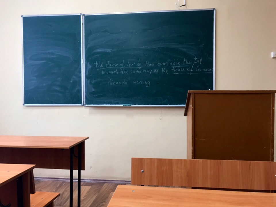 Радий Хабиров поручил чиновником заняться уехавшими из Башкирии выпускниками школ
