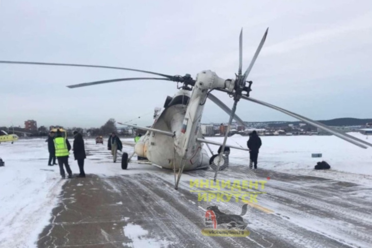 После приземления в Иркутске у вертолета Ми-8 подломилась стойка шасси