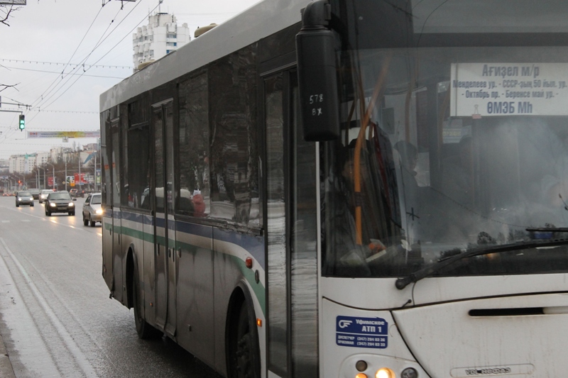 Жителям Уфы показали, как будет выглядеть транспортное кольцо вокруг города с поездами и автобусами